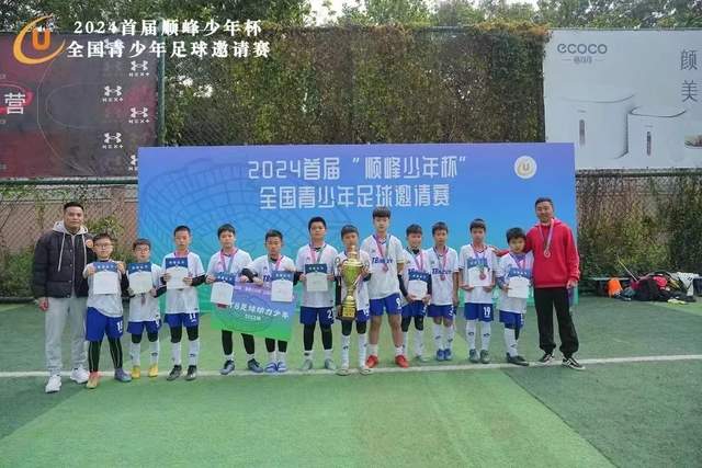 王欣瑜止步法网女单第二轮，未来之路该如何走？