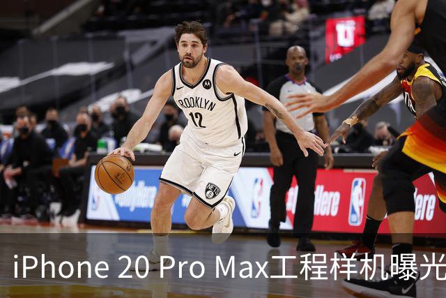 iPhone 20 Pro Max工程样机曝光：全面屏设计即将实现？